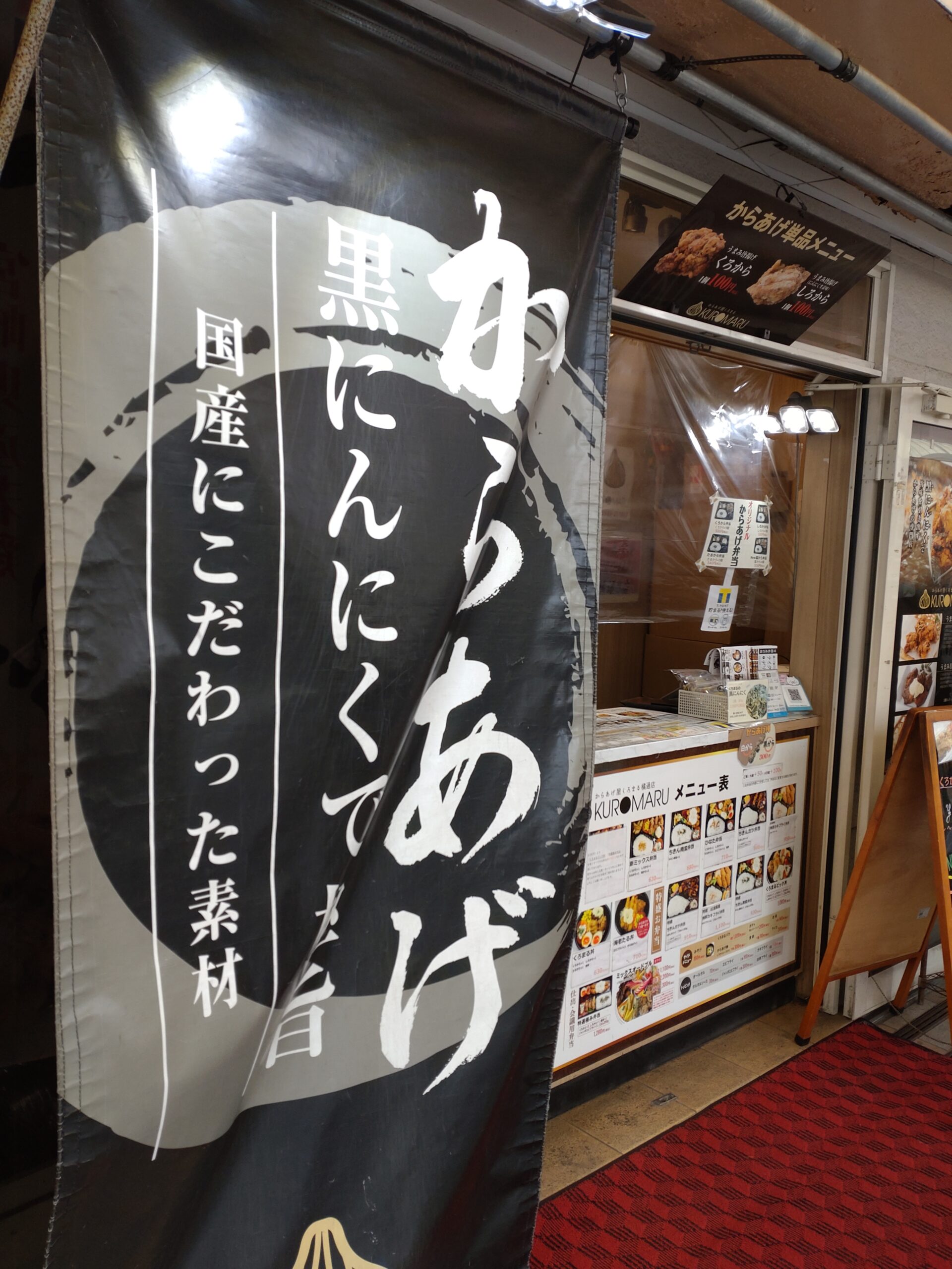 宮崎市の川沿いの景色