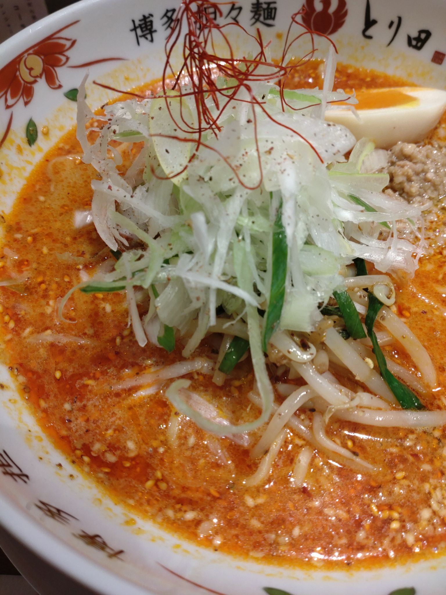 博多担々麺とり田 KITTE博多店の外観