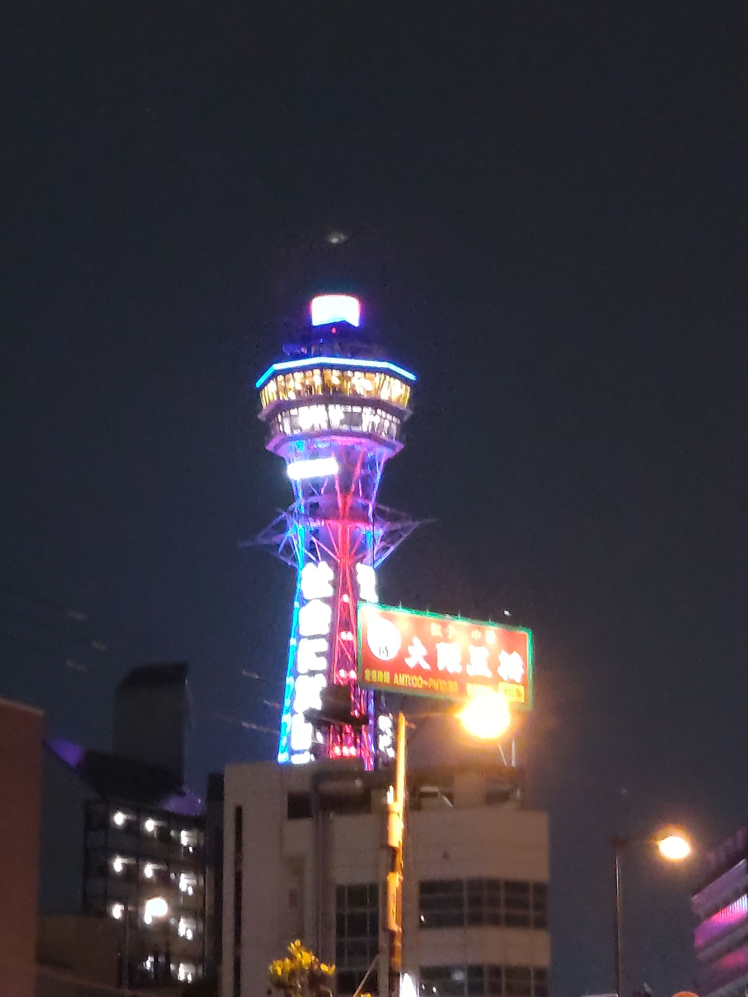 大阪の夜景