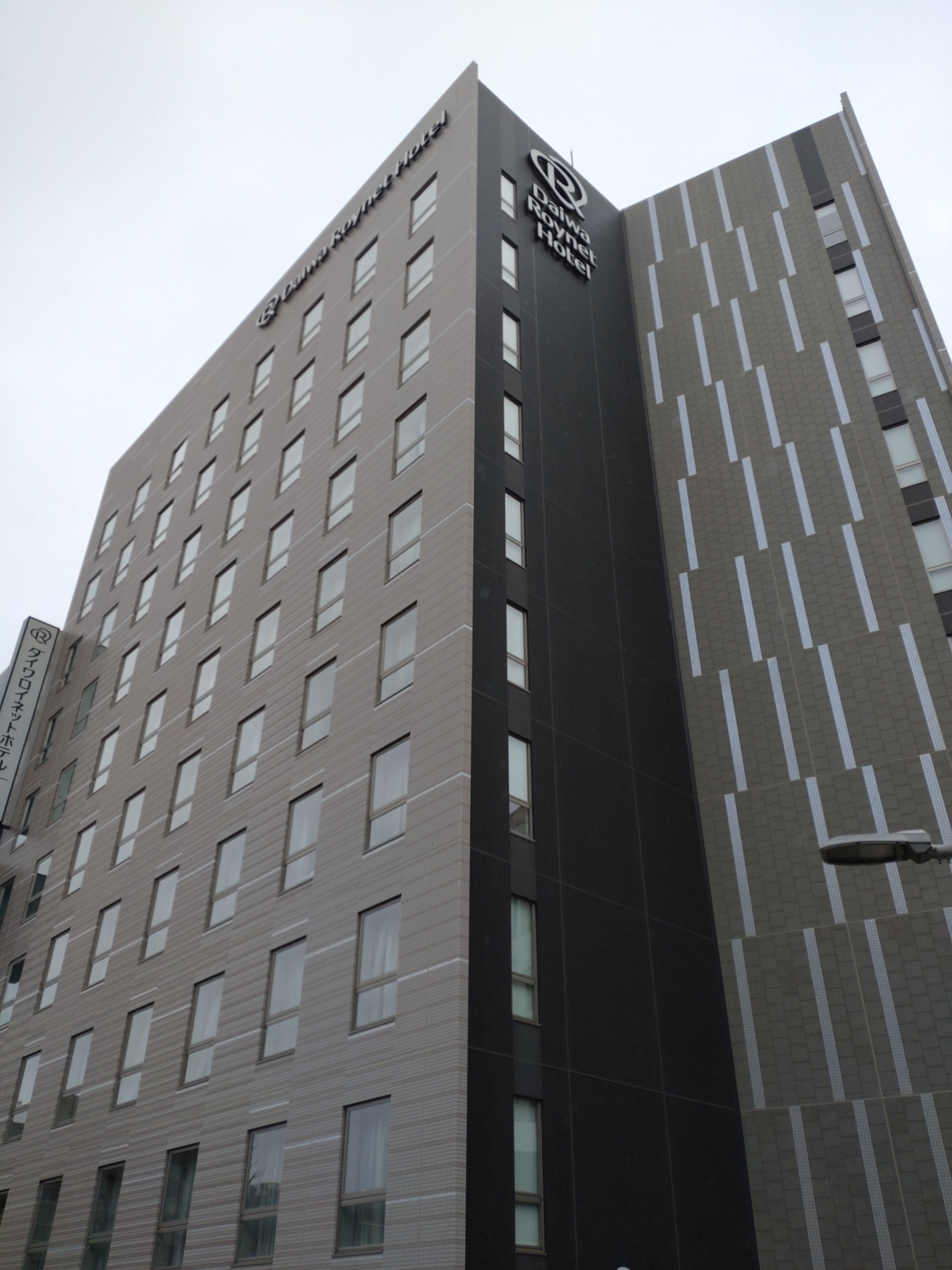 ダイワロイネットホテル熊本周辺の繁華街