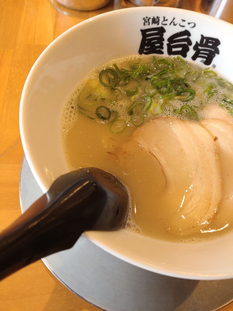 チャーシューと豚骨スープ