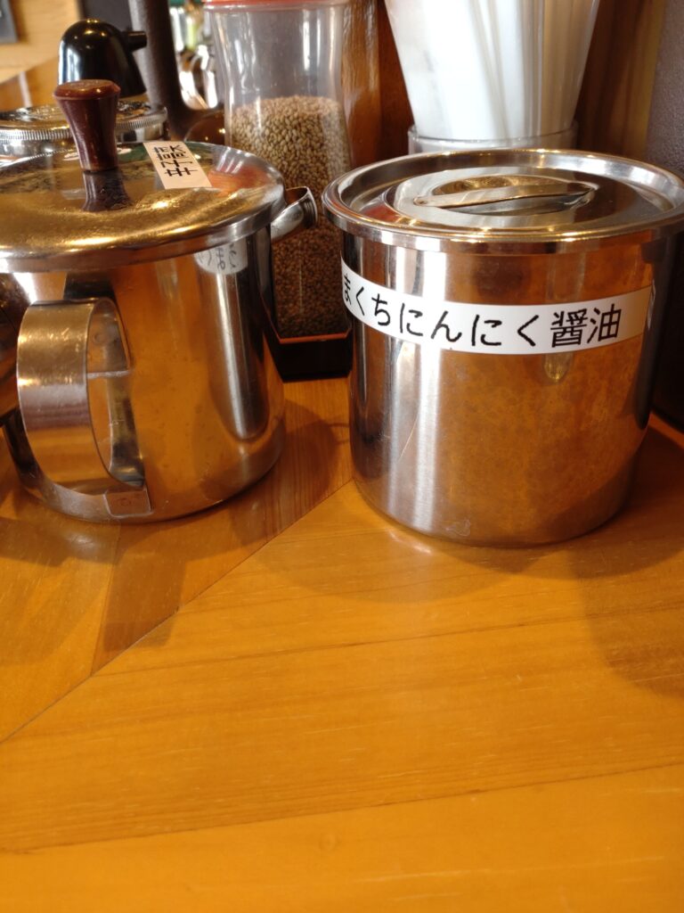 宮崎とんこつラーメン（妻の分）