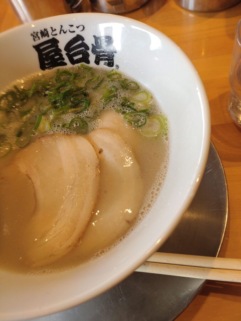 食べ終わりの丼